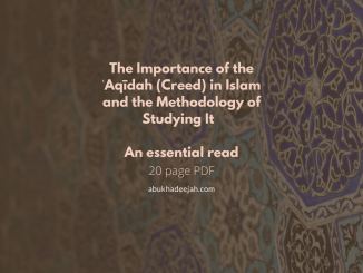 Importance of the Creed